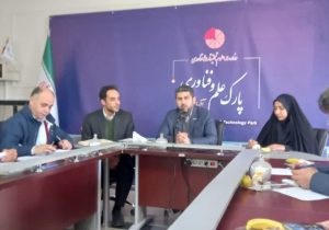۱۱۵ شرکت دانش بنیان در استان آذربایجان شرقی