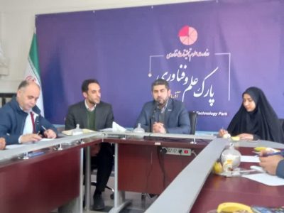 ۱۱۵ شرکت دانش بنیان در استان آذربایجان شرقی