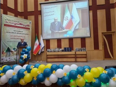 اختتامیه اولین جشنواره نقاشی و عکاسی برگزار شد