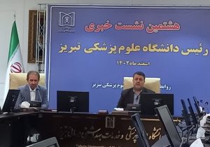 بهره برداری فاز اول بیمارستان هزار تخت‌خوابی طی دو سال آینده در استان