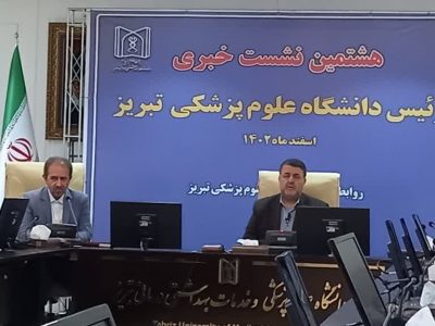 بهره برداری فاز اول بیمارستان هزار تخت‌خوابی طی دو سال آینده در استان