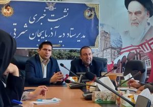 بیش از ۲ میلیارد ریال کمک های مالی ایرانیان خارج از کشور به ستاد دیه استان
