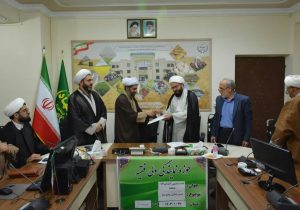 انعقاد تفاهم نامه همکاری بومی سازی توسعه و ترویج اقامه نماز در سازمان جهاد کشاورزی آذربایجان شرقی