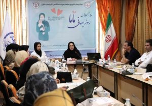مراسم نکوداشت روز «ماما» در مرکز درمان ناباروری جهاددانشگاهی آذربایجان‌شرقی برگزار شد