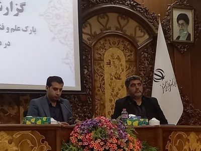 افزایش پنج برابر صدور مجوز ایجاد مشاغل خانگی در آذربایجان شرقی