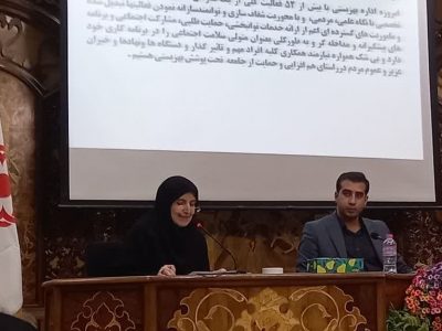 ۸۸ هزار و ۷۴۶ معلول تحت پوشش بهزیستی در استان