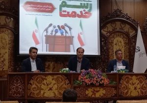 کسب رتبه اول شناسایی فرار مالیاتی در سال اخیر در استان