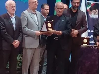 انتخاب دکتر نصراله زاده به عنوان رئیس دانشگاه برگزیده و اهدای نشان سرو از سوی وزیر علوم برای دومین بار