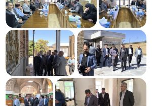 بازدید مدیرکل دیوان محاسبات استان از طرح های تملک دارائی های سرمایه ای ستاد نظارت گمرکات آذربایجان شرقی
