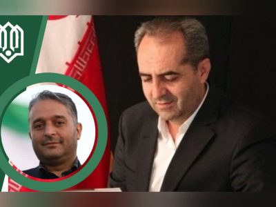 پیام تبریک مدیرکل نوسازی مدارس استان در پی انتصاب دکتر سرمست به عنوان استانداری آذربایجان شرقی