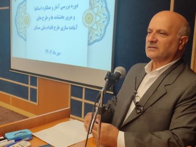 آغاز فاز اجرایی ۲۱۵ هزار واحد نهضت ملی مسکن در کشور