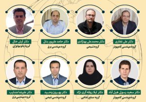 هشت استاد واحد تبریز در فهرست دو درصد دانشمندان برتر دنیا
