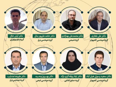 هشت استاد واحد تبریز در فهرست دو درصد دانشمندان برتر دنیا