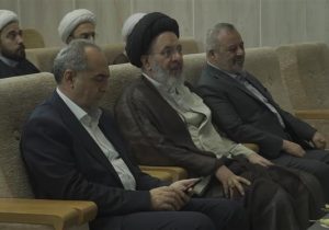 همایش تخصصی ائمه جمعه استان با موضوع وقف برگزار شد