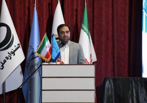 ضرورت هویت‌بخشی به فعالیت‌های فرهنگی و اجتماعی در دانشگاه‌ها