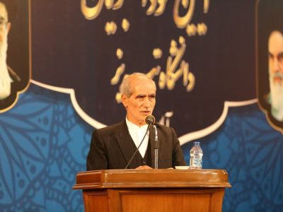 جشن ویژه‌ نو دانشجویان دانشگاه تبریز برگزار شد