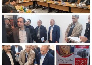بهره برداری رسیدن اتاق سرور گمرک نوردوز