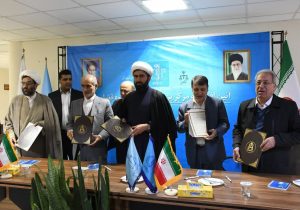قانون اساسی، نگاه و نقش تمدنی به قوه قضائیه دارد