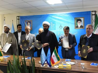 قانون اساسی، نگاه و نقش تمدنی به قوه قضائیه دارد