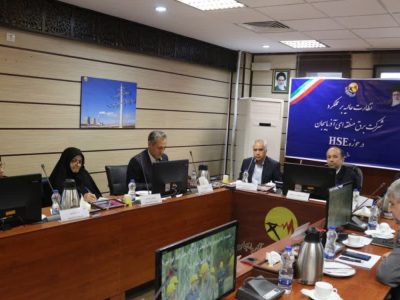 نظارت و ارزیابی عملکرد HSE شرکت برق منطقه‌ای آذربایجان