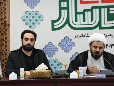 هدف از برگزاری طرح اندیشه تمدن‌ساز، ترویج سبک زندگی توحیدی است