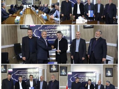برگزاری مراسم تجلیل از کارکنان پژوهشگر و نویسنده ستاد نظارت گمرکات آذربایجان شرقی