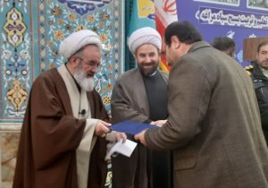کمیته امداد امام خمینی شهرستان ویژه مراغه، دستگاه برگزیده میز خدمت شد