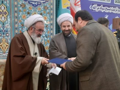 کمیته امداد امام خمینی شهرستان ویژه مراغه، دستگاه برگزیده میز خدمت شد