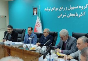 استاندار آذربایجان شرقی: هدفمان حمایت از جوانان کارآفرین است/ تولیدات دانش‌بنیان به جامعه معرفی شود