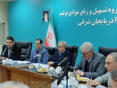 استاندار آذربایجان شرقی: هدفمان حمایت از جوانان کارآفرین است/ تولیدات دانش‌بنیان به جامعه معرفی شود