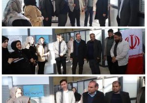 بازید مدیرعامل شرکت عمران شهر جدید سهند از مرکز اشتغال و کارآفرینی بانوان هشت بهشت
