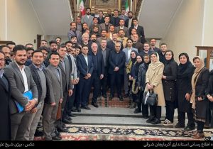 دیدار جمعی از جوانان و دانشجویان با استاندار آذربایجان شرقی و معاون وزیر ورزش و جونان