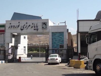 صادرات ۱ میلیاردو ۳۱۵ میلیون دلار کالا از گمرکات آذربایجان شرقی در هشت ماهه ۱۴۰۳