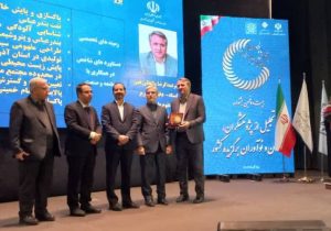 انتخاب دکتر عبدالرضا واعظی به عنوان برگزیده کشوری در ارتباط با صنعت