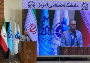 صنایع در دانشگاه ها دفتر داشته باشند