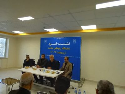 حضور طرح‌های دانش‌آموزی در نمایشگاه رینوتکس سلامت