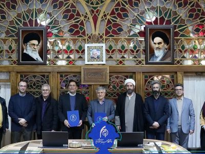 امضا تفاهم نامه همکاری دانشگاه هنر اسلامی تبریز و اداره کل زندان‌های آذربایجان شرقی