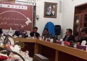رونمایی از پوستر چهارمین همایش تجلیل از پیشکسوتان صنعت کفش تبریز