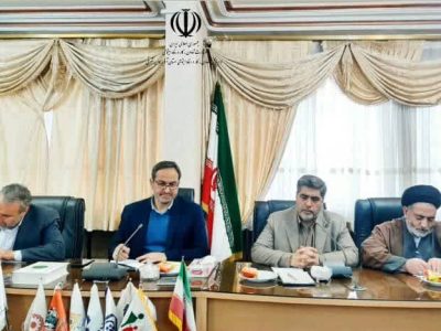 فرهنگ کار به عنوان یک مفهومی چند وجهی مورد توجه قرار گرفته است