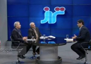 مسایل و مشکلات حوزه بازنشستگان و مستمری‌بگیران تامین اجتماعی استان بررسی شد