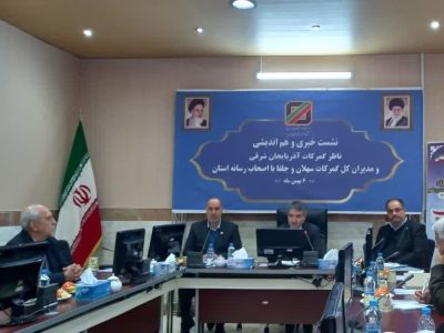 گمرک تبریز در رتبه ۷ در بین ۱۴۰ گمرکات کشور قرار دارد