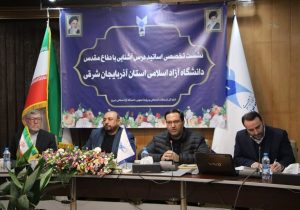 فرهنگ دفاع مقدس حرکت انقلاب اسلامی را زنده نگه داشته است