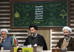 انتخابات مجمع کانون های فرهنگی تبلیغی آذربایجان شرقی برگزار شد