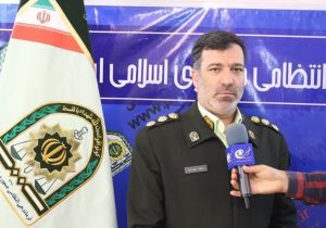 کشف موادمخدر صنعتی در تبریز