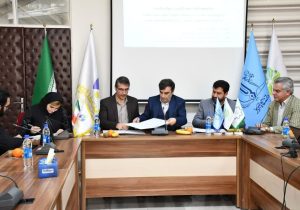 توافقنامه‌های پارک علم و فناوری دانشگاه تبریز در عرصه‌های دانش‌بنیان