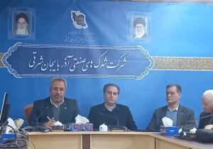 شهرک صنعتی بعثت به‌عنوان بزرگ‌ترین شهرک خاورمیانه