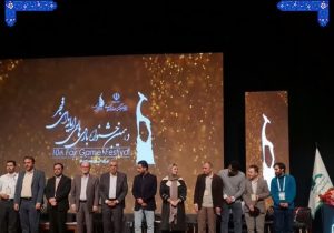 افتخارآفرینی دانشگاه هنر اسلامی تبریز در دهمین جشنواره بازی‌های رایانه‌ای فجر
