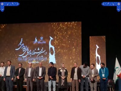 افتخارآفرینی دانشگاه هنر اسلامی تبریز در دهمین جشنواره بازی‌های رایانه‌ای فجر