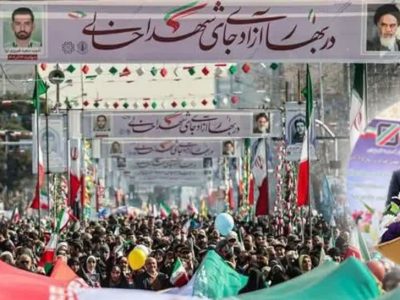 پیام ناظر گمرکات استان آذربایجان شرقی و مدیر کل گمرک تبریز به مناسبت حضور در راهپیمایی یوم الله ۲۲ بهمن