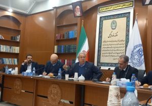 کمیسیون کارآموزی از فعال ترین کمیسیون های کانون در استان می باشد